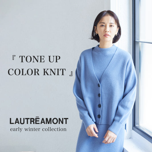 Early Winter Collection
