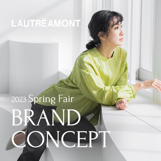 2023 Spring Fair BRAND CONCEPTS