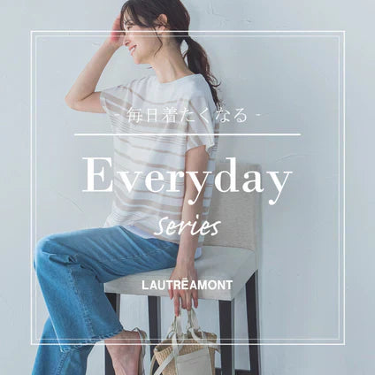 この夏”何度でも着たくなる”大人のための上質ニット