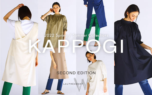 2022 Spring/Summer Collection KAPPOGI SECOND EDITION