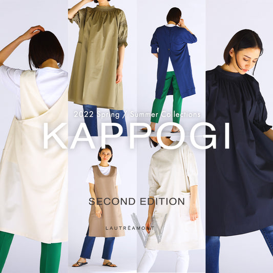 2022 Spring/Summer Collection KAPPOGI SECOND EDITION