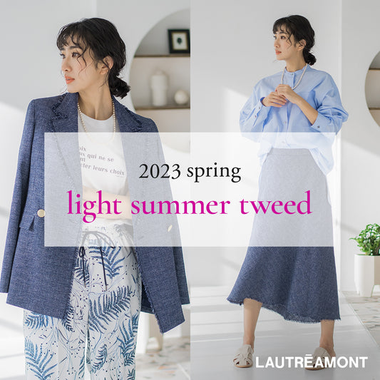 2023 spring light summer tweed