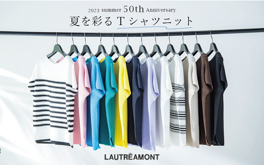 2023 summer 50th Anniversary 夏を彩るTシャツニット