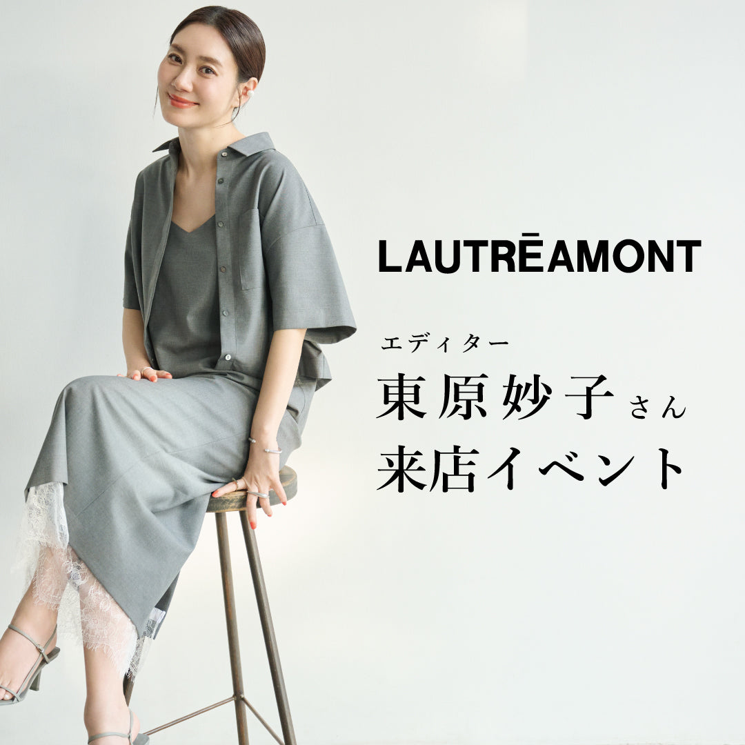 東原妙子さん来店イベントを東京と大阪で開催！