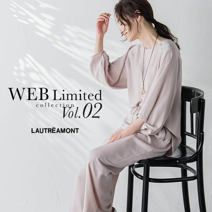 LAUTREAMONT（ロートレアモン） | Official Web – lautreamont-official