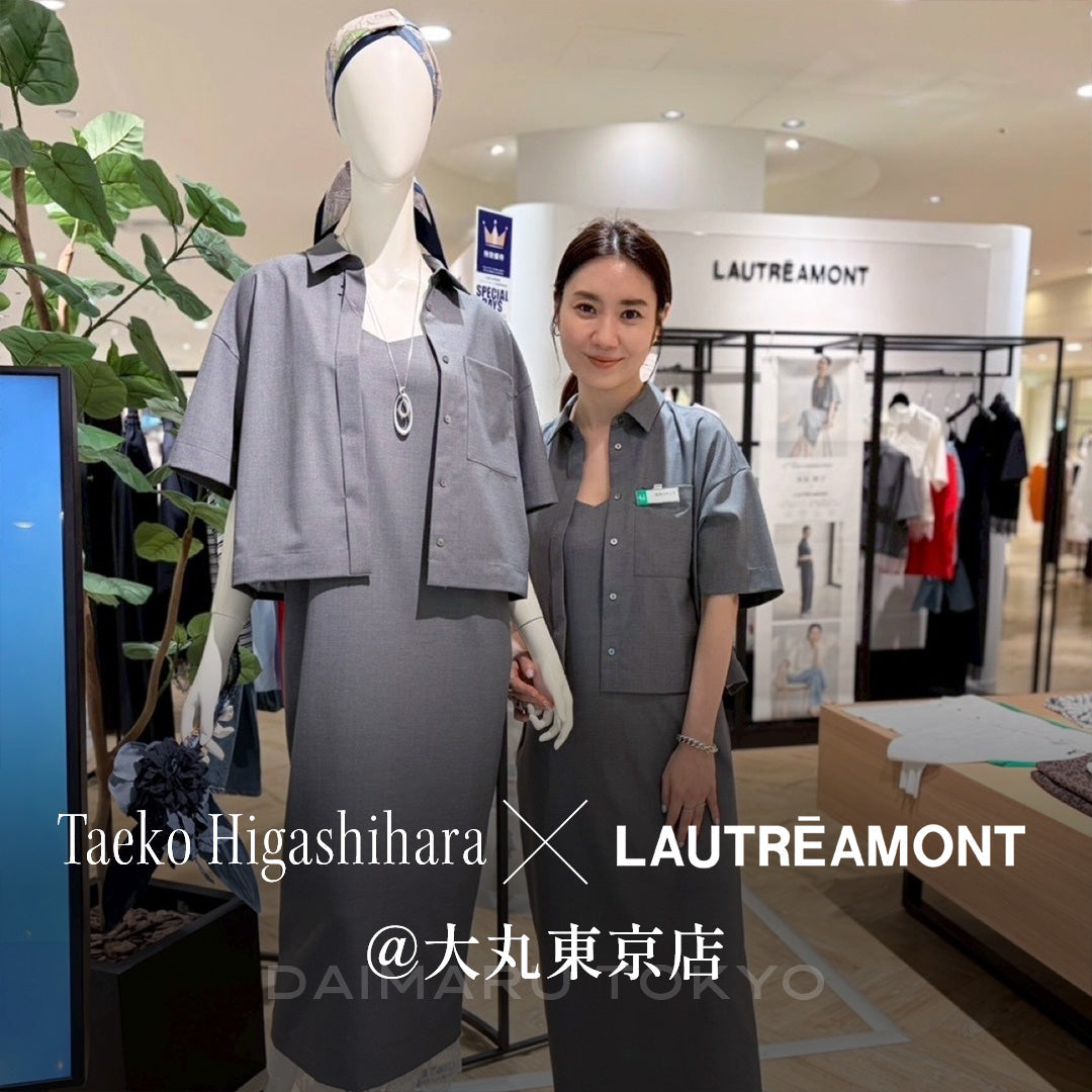 LAUTREAMONT（ロートレアモン） | Official Web – lautreamont-official