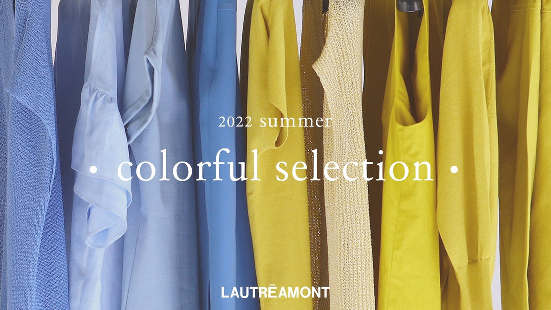 2022 summer colorful selection