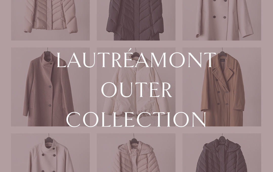 この冬の主役。アウター図鑑