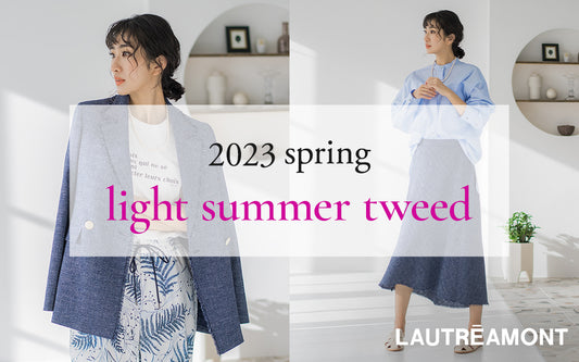 2023 spring light summer tweed